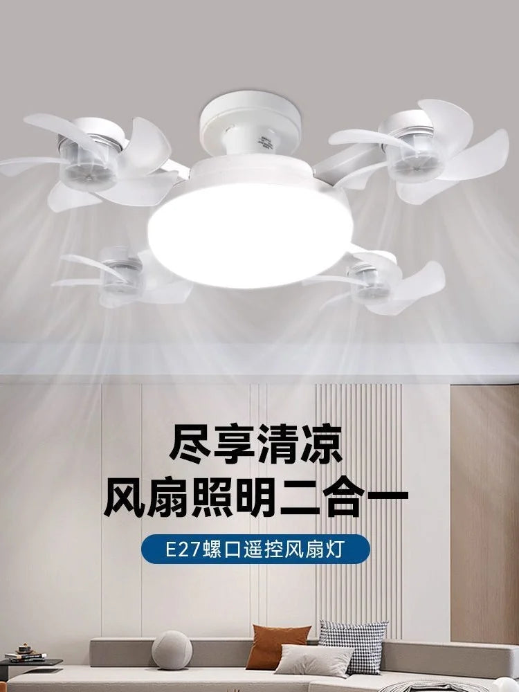 Éclairage de Ventilateur Élégant et Silencieux pour Salle à Manger et Salon